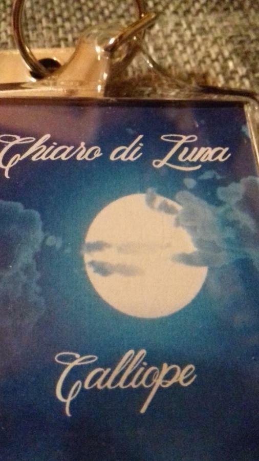 Chiaro Di Luna Santa Domenica  Rum bild